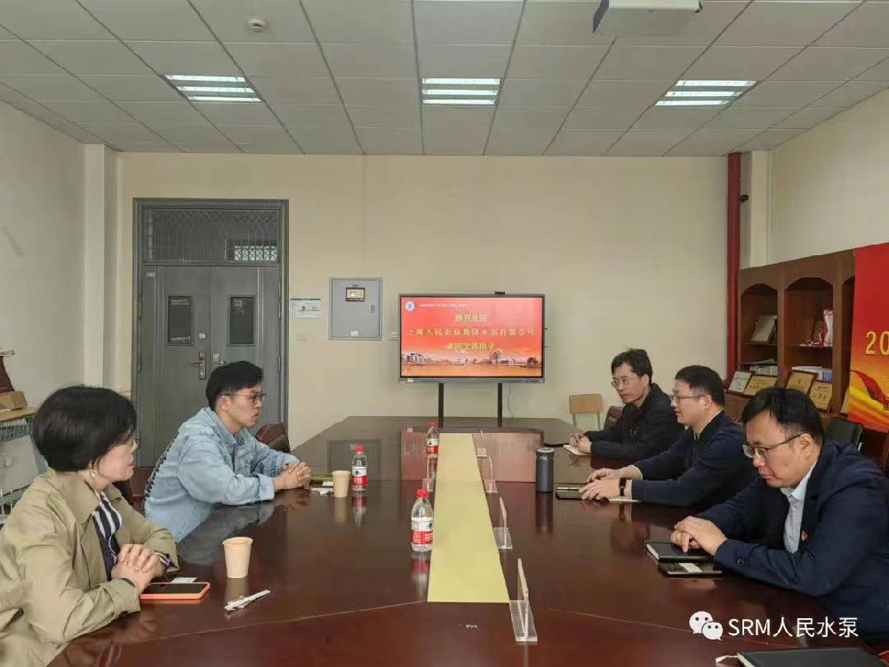 微信圖片_20231013094430.jpg